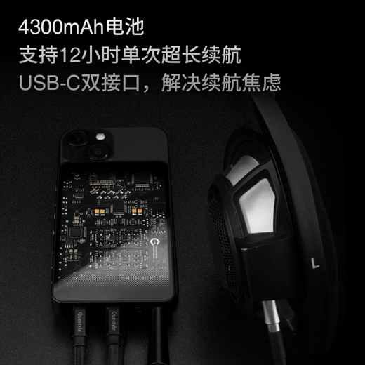 Queshi SIGMA mobile portable lossless Bluetooth decoding and amp all-in-one HIFI decoder big tail