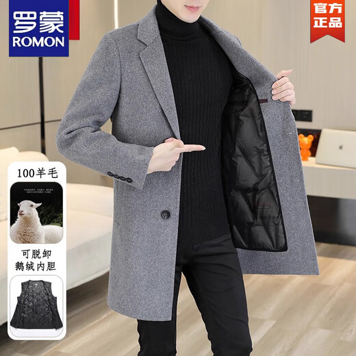 ROMON high-end goose down lining double-sided woolen coat men's woolen windbreaker mid-length coat autumn and winter black (67 wool goose down XL 140-155Jin Jin equals 0.5 kg