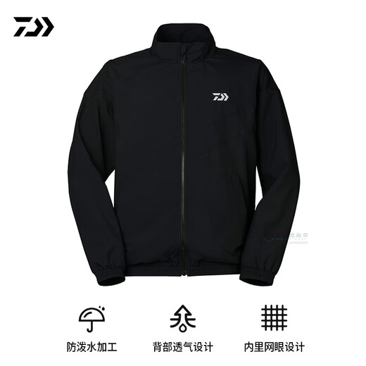 DAIWA DJ-3322 new waterproof and windproof warm jacket autumn and winter outdoor lure fishing clothing pewter gray same style for men and women XL