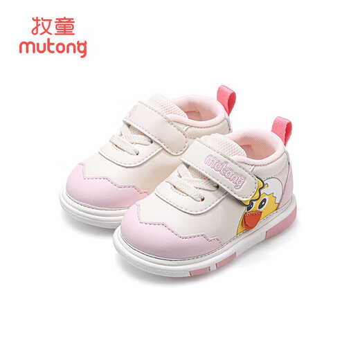 Shepherd boy off code clearance baby screaming shoes baby walking shoes spring and autumn cute cartoon anti-kick toe protection for boys and girls Taotaoya 18 shoes inner length 13.5cm