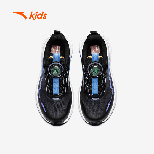 ANTA children's arch running shoes 2025 winter professional running shoes for men and women big children cushioning sports shoes 312545530R