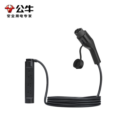 Bull (BULL) vehicle-mounted portable charging and discharging integrated gun 3.5kW new energy vehicle charging gun discharge gun 16A high power socket outdoor discharge gun plug-in row DF-F16E 10 meters 3.5KW charging and discharging integrated