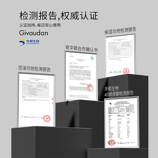 SAZA Charming Blue Shower Gel Men's Long-Lasting Fragrance 72 Hours Body Love Blue Perfume (Official Genuine) 400ml