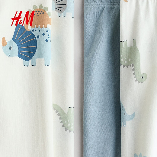 H&M Spring Children's Clothing Baby Boy 2 Set Printed Cotton Pajamas Set 1106722 White/Dinosaur 90 90/48 (12-18M)