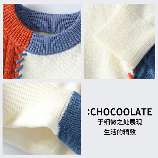 CHOCOOLATE it splicing design knitted sweater for men in autumn American fashion brand comfortable round neck sweater jacket green L recommended 120-135 Jin Jin equals 0.5 kg