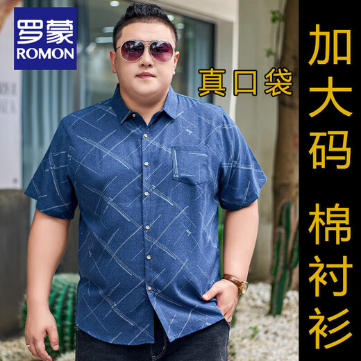 罗蒙短袖大码衬衫男加肥加大号男士棉衬衣宽松薄印花大码男装半袖肥佬 5155天蓝 2XL (建议140-155斤)