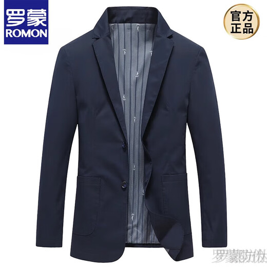 ROMON pure cotton casual suit for men 2025 autumn new anti-wrinkle high quality casual suit single suit jacket new product blue 100% cotton fabric 175/L recommended 130-150Jin Jin equals 0.5 kg