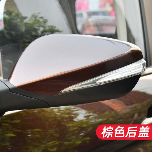 Litian adapts to Changan Auchan reversing mirror housing, reflector turn signal, Auchan A600 rearview mirror glass lens back cover, lens without heating, right-passenger
