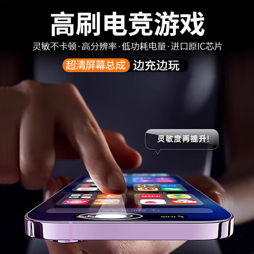 E Xiupai is suitable for Huawei mobile phone screen assembly, internal and external screens, LCD screen replacement, original mobile phone screen repair and replacement, suitable for Huawei Mate40Pro screen assembly, high-definition TFT screen