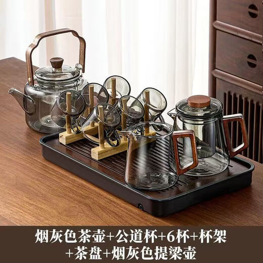 Heat-resistant thickened glass kung fu tea set home teapot office high temperature resistant teapot tea cup tea tray reunion pot male cup six cup cup holder + tea tray