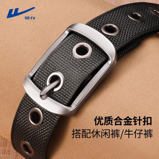 Pull back canvas belt men's pin buckle belt men's young men's woven nylon workwear casual all-match tactical jeans belt