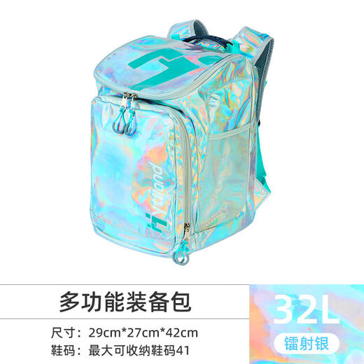 Ski boots for single and double board, roller skates, skates, shoes, wet and dry compartments, children's multifunctional ski backpack, laser silver 32L