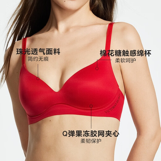 Victoria's Secret Marshmallow Pearl Cup Bra and Panties Set Victoria's Secret Red Gift Box Year of the Horse Red Box Year of the Horse Gift Marshmallow-Thin M Size Bra + One-size-fits-all Panties