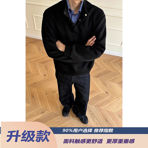 XUANSENTU light gray American plaid fake two-piece sweatshirt men's autumn Henley collar polo shirt cleanfit jacket trendy black fabric upgrade XL