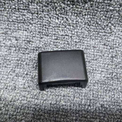 Yusenyi Skoda Yedi new Octavia Korok Kodiak Xin Dong suitcase trunk buffer glue separate outer cover