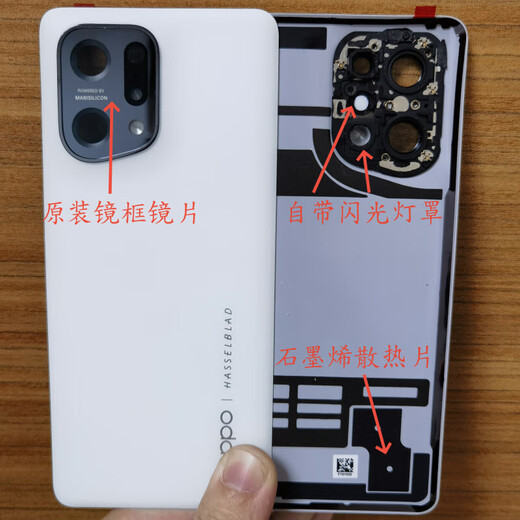 Suitable for oppo original back cover findx6 glass x6pro pure original mobile phone battery cover back case findx6 starry sky black original back cover (with lens)