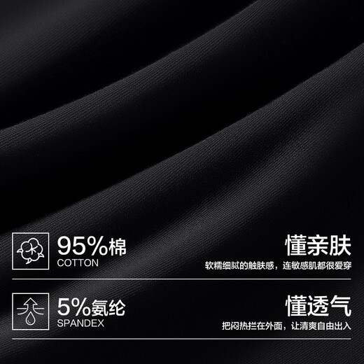 There is a tree autumn clothes and autumn trousers men's cotton thermal trousers men's autumn and winter thermal underwear men's antibacterial leggings cotton wool trousers