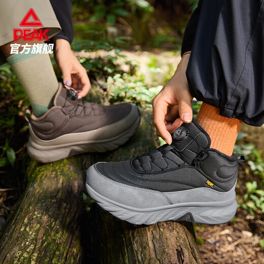 PEAK Zhengtu high-top cotton shoes autumn and winter men's shoes plus velvet to keep warm outdoor leisure non-slip wear-resistant black sports shoes