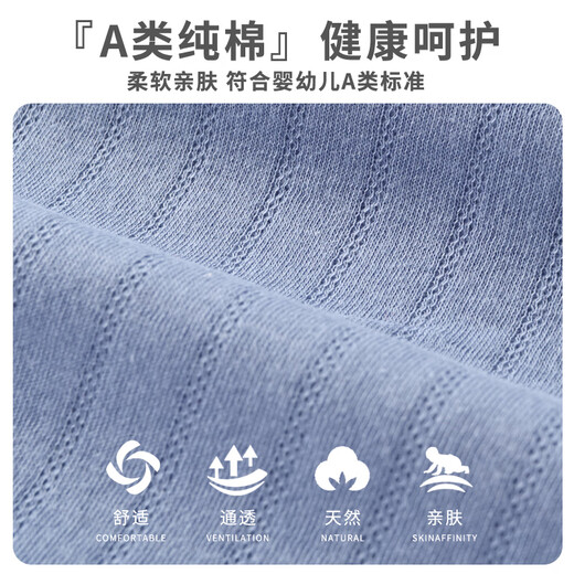 INSAHO baby clothes pure cotton newborn meeting gift box spring and summer baby set newborn full moon meeting supplies for 100 days