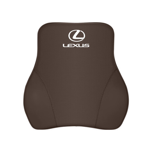 Lexus UXNXRXESLX special leather headrest and lumbar support, comfortable neck pillow, seat lumbar decoration, exclusive for Lexus - leather headrest + lumbar support - burgundy (1 each