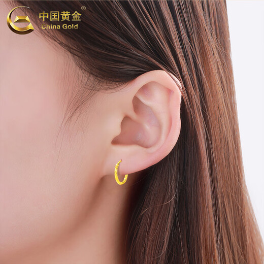 CHINA GOLD Gold Earrings for Women Light Luxury Pure Gold Crushed Ice Hoop Earrings Valentine's Day Birthday Gift for Girlfriend and Wife Crushed Ice Hoop Earrings About 0.8g