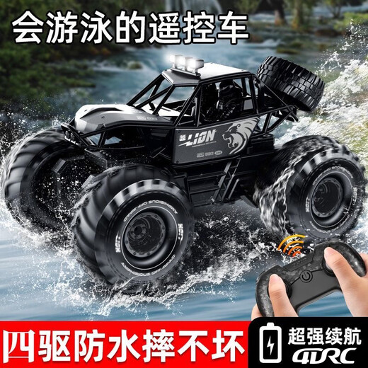 4DRC amphibious remote control car with camera alloy four-wheel drive RC off-road vehicle climbing car toy children's gift amphibious four-wheel drive car-black handle remote control