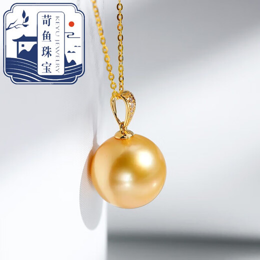 Qiaoyu Selected Foreign Gold Bead Pendant 18K Gold Diamond Seawater Pearl Pendant Single Piece for Wife or Girlfriend Gift 1011mm