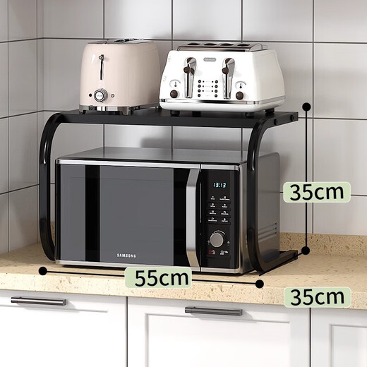 Kunfeng kitchen microwave oven rack retractable table-top rice cooker stand countertop multi-layer oven pot storage rack black single layer C type welfare type