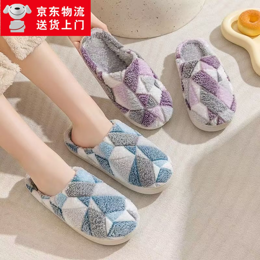 Cotton slippers for home use in autumn and winter with thick soles and velvet to keep warm and cold-proof. Couples can wear them as men and women. Purple 36-37