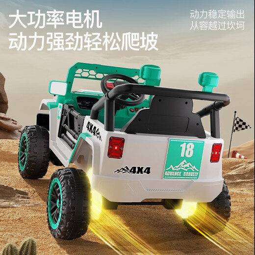 Bebijia children's electric car children's electric car children's car children's electric car toy car large passenger car standard black and white | dual drive + 12V4.5A battery + remote control