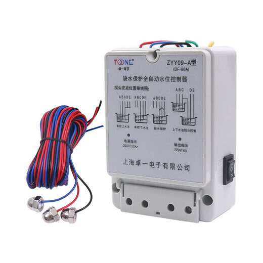Zhuoyi DF96A liquid level water pump water tank fully automatic water level switch water controller 220V 5A ZYY09-A controller + probe 10 meters