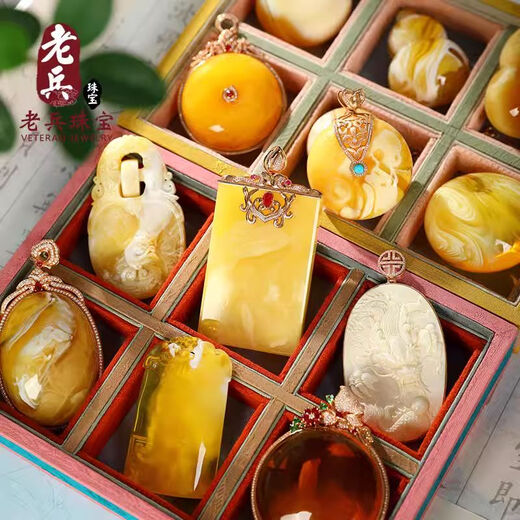 Veteran Jewelry Factory Store Amber Beeswax Raw Stone Water Drop Pendant Sweater Necklace Blood Amber Ball Bracelet 2 Non-Corresponding Links