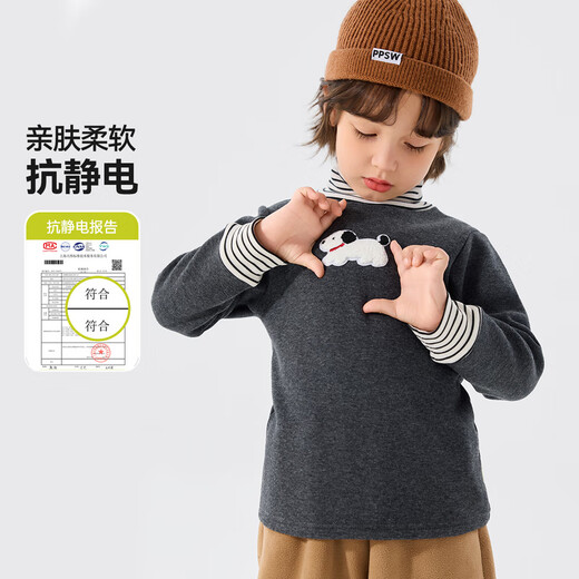 Dudujia Circulating Fever Boys Half Turtle Collar T-shirt Autumn and Winter Girls Bottoming Shirt Antistatic Baby Long Sleeve T-Winter New Dark Hemp Gray 100