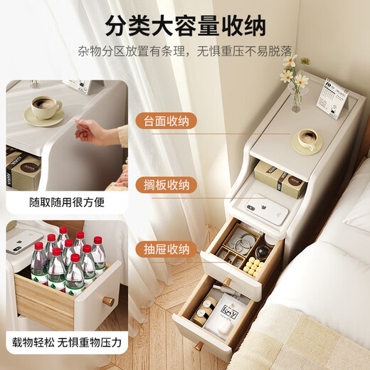 Extrem schmaler Nachttisch aus massivem Holz von Litai, klein, schmal, 20 cm, Nachttisch mit schmaler Lücke, Aufbewahrungsschrank, Nachttisch-Aufbewahrungsregal aus massivem Holz, Ladenleiter empfiehlt alle Massivholz-Weißen 20 cm, Tür-zu-Tür-Lieferung 20 x 40 x 52 cm