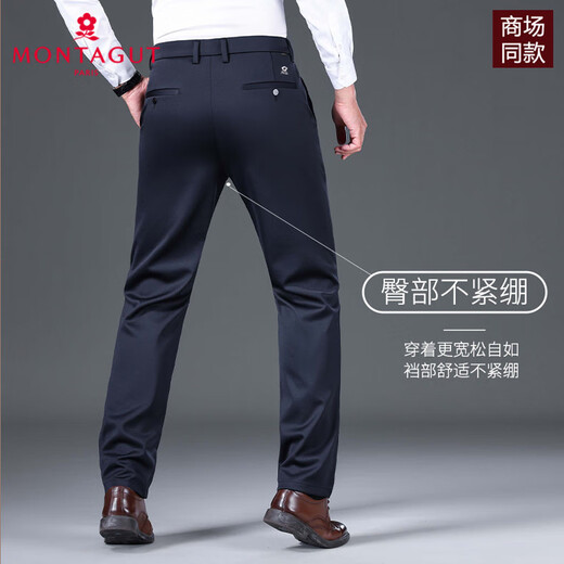 MONTAGUT international high-end brand men's casual trousers autumn and winter velvet thickened trousers middle-aged business non-iron trousers M6525-black thick section 31
