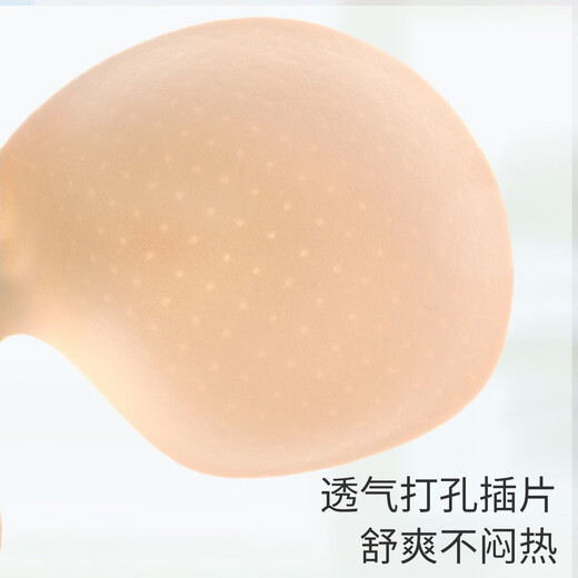 Wacoal Seamless Strapless Anti-Slip Beautiful Back Anti-Lighting Cool Invisible Bra Women's Tube Top Jelly Strip Soft Adhesive Strip Bra Charcoal Black M