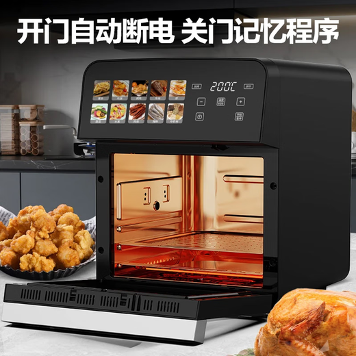 Royalstar Air Fryer Oven 2025 New Home Microwave Baking All-in-One Smart Touch Screen Multifunctional Electric Fryer Transparent Visible No Turning Large Capacity Electric Oven Black Large Color Screen + Upgraded Drying + Visual Window 10L