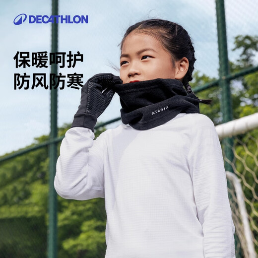 DECATHLON fishing gloves warm hat autumn fleece warm windproof unisex full-finger KIO children's gloves S