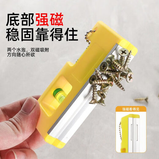 Ye Yu mini level aluminum alloy level multi-purpose magnetic level measurement installation tool pen level ruler pen type silver丨 aluminum alloy level