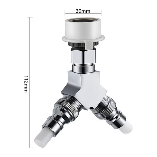 MG (MEJUE) washing machine faucet dual-use one-to-two adapter one in two out three-way joint angle valve water distributor Z-0099