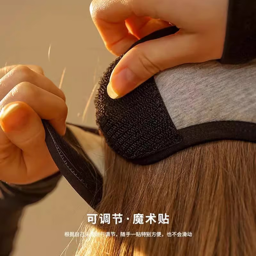 Soundproof earmuffs for sleeping, mute, super noise reduction, special artifact for dormitory students to prevent noise when sleeping at night, anti-noise earmuffs, black earmuffs + earplugs, strong sound isolation