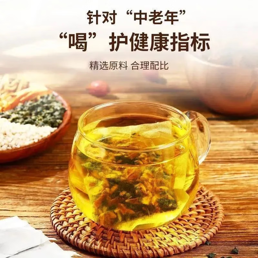季海堂玉米须桑叶茶可搭配青钱柳牛蒡根蒲公英茶栀子苦荞茶养生茶 【5包】惠民装