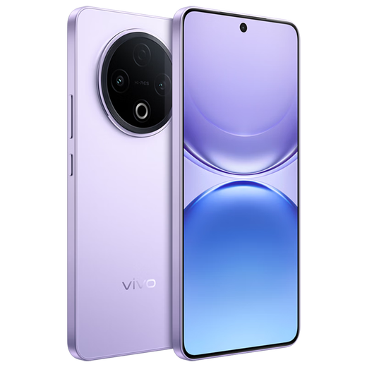 Vivo Y500 12GB+512GB Dragon Crystal Purple 8200mAh Ultra-thin Blue Ocean Battery Gold Label Five-Star Fall Resistance Full Level Waterproof AI Phone Mobile Subsidy