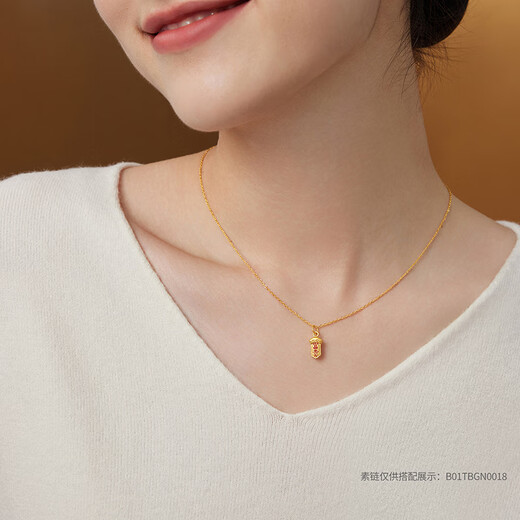 Lukfook Jewelry Gold Pendant Wealth and Wellbeing Sword Pure Gold Hard Gold Pendant Does Not Include Necklace Gold Weight Approximately 0.42 Grams