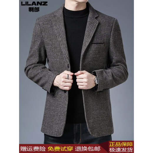 Lilan Men's Autumn and Winter 2025 New Suit Wool Single Jacket Young Men's Casual Business Suit Warm and Trendy Gray L 175 (130-145Jin Jin equals 0.5 kg)