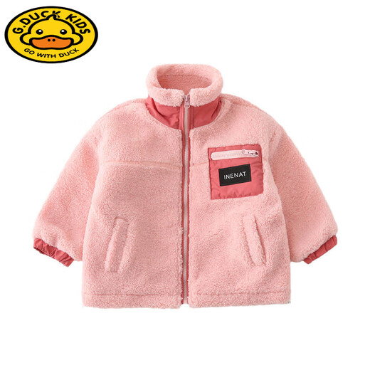 G.duck parent-child jacket winter Korean style children's clothing 2026 new lamb wool top mother and daughter clothing thickened warm wool sweater pocket zipper lamb wool jacket 110 cm
