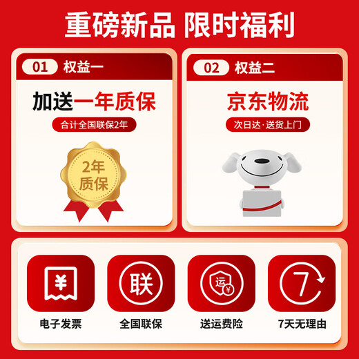 Joyoung Electric Pancake Pan Household Electric Hot Pot 304 Stainless Steel 0-Coating Multifunctional Pancake Pan Sandwich Machine Frying, Roasting, and Cooking All-in-one Electric Wok Barbecue Pot Wok 30cm Large Baking Pan | 60mm Deep | JK30-GK339