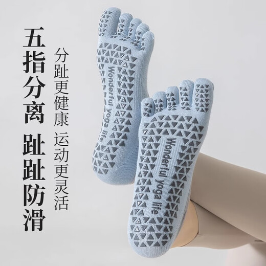 German five-finger yoga socks for women in summer thin non-slip adult indoor special sports dance Pilates 2 pairs blue + purple