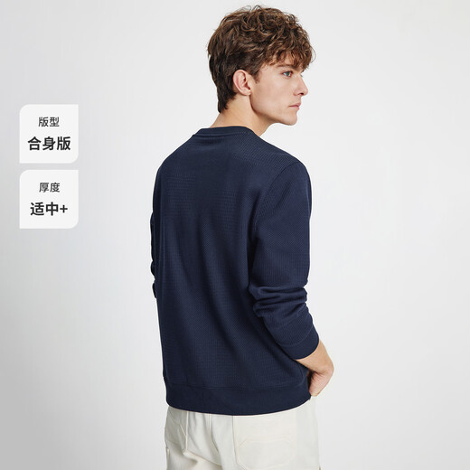 纳维凯尔意大利小帆船2025冬款男士加绒卫衣圆领保暖上衣内搭1135805310