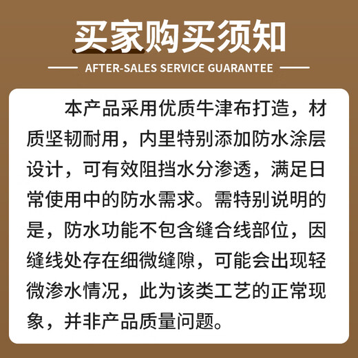 Eight seabird storage bag quilt Oxford cloth 101L clothes quilt storage and organization moving packing bag luggage bag rivet reinforcement